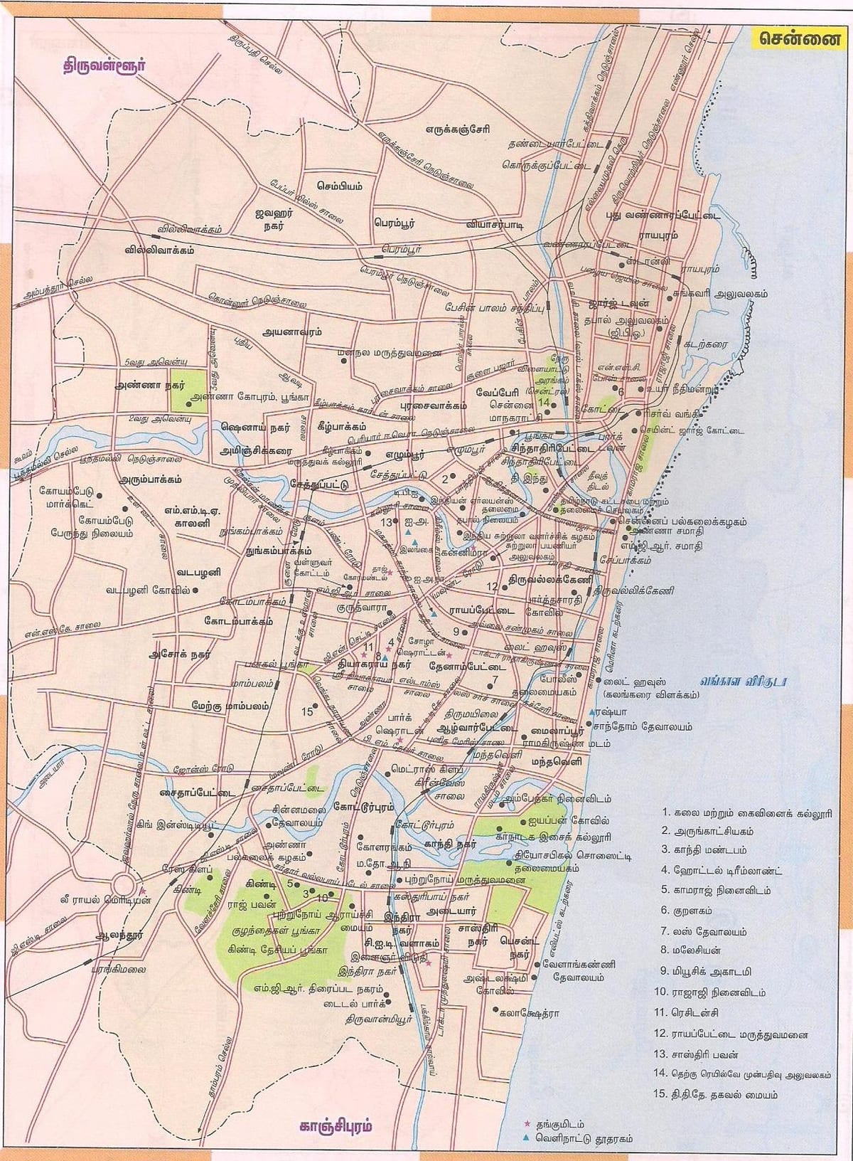 bản đồ đường dầu